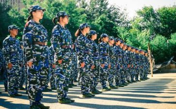 观教师军训心得体会参考7篇