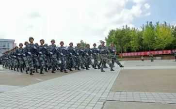 军训日心得体会500字左右6篇