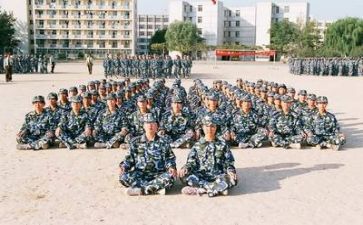军训的活动总结报告7篇