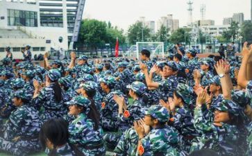 2024军训心得体会模板7篇