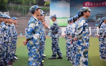 写军训时的心得体会模板8篇