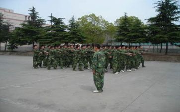 军训的心得体会模板3篇