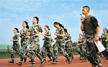 军训结束心得体会1000字7篇