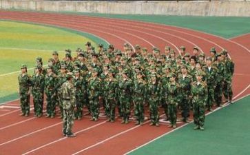 去军训的心得体会作文优质7篇