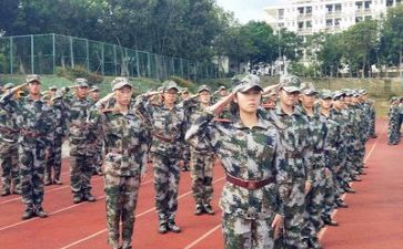 观教师军训心得体会模板5篇