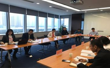开会的发言稿范文7篇