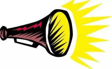 安全公开课的观后感5篇