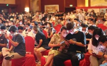 销售开盘前工作计划5篇