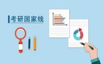 考研备战心得7篇