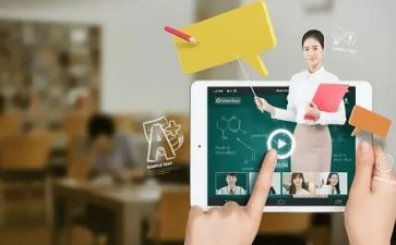 专四课程心得体会5篇