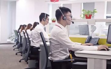 易到客服工作心得总结7篇