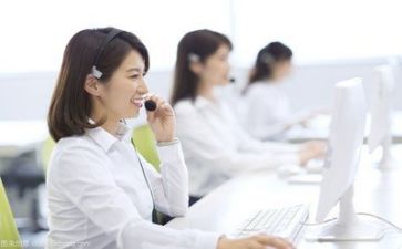 53客服的工作总结最新6篇