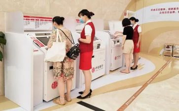 约客户工作计划最新6篇