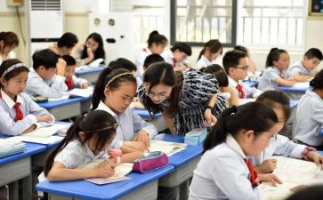高效课堂教师心得体会8篇