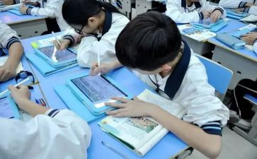 物理课堂心得体会7篇