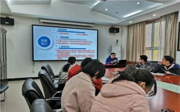 幼儿课题培训心得体会8篇