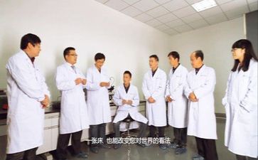去科研管的心得体会精选6篇