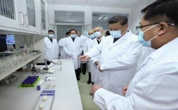 教师个人科研工作计划6篇