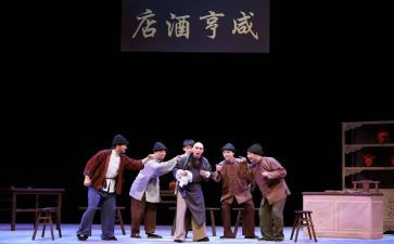 孔孔乙己读后感精选7篇