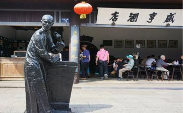 孔孔乙己读后感5篇