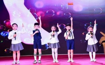 口才演讲稿6篇