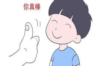 夸夸我的姓小学作文6篇