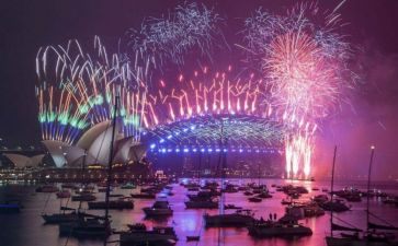 跨年活动晚会策划方案模板6篇