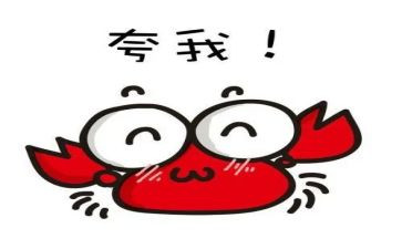 夸自己家乡的作文7篇