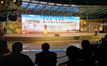 来陕讲话心得体会通用7篇