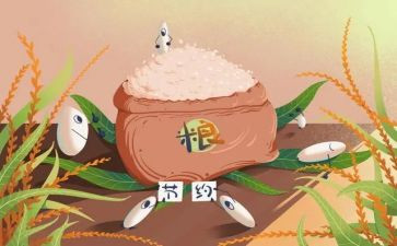 不浪费演讲稿优秀6篇