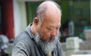 扶老人心得体会精选6篇