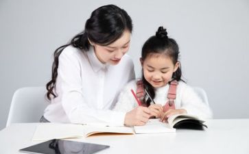 我最的老师作文优质6篇