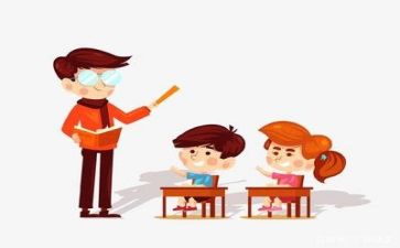 对我的老师作文6篇