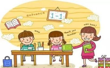 给老师写心得体会模板8篇