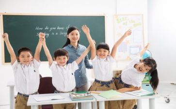 老师我的老师的作文300字6篇