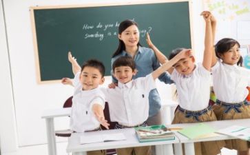 我的好老师作文300字7篇