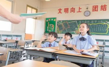 我的体育老师,作文8篇
