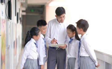 对老师工作的心得体会最新6篇