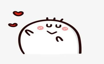 作文《我的乐园》400字精选7篇