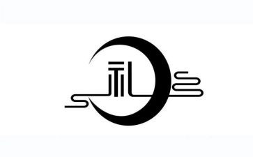 礼品定制采购合同7篇