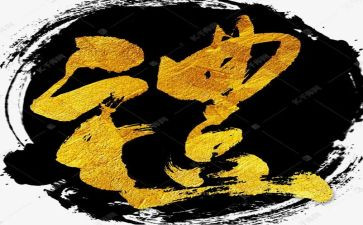 谈礼仪心得体会8篇