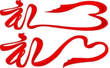 小学开学典礼学生代表发言演讲稿模板8篇