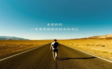 汉字的魅力作文500字6篇