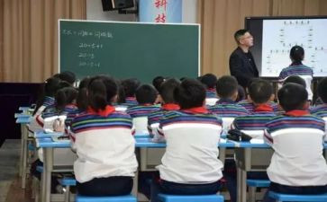 两位数乘两位数的数学教案6篇