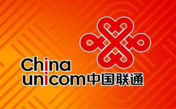 联通营业员年终工作总结7篇