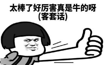 了不起的吉莉读后感模板6篇