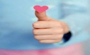 了不起的吉莉读后感最新6篇