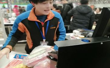 理货员的工作总结6篇