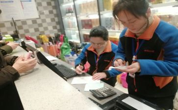 超市理货工作总结7篇