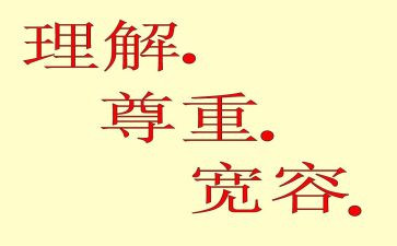 我理解的她作文推荐6篇